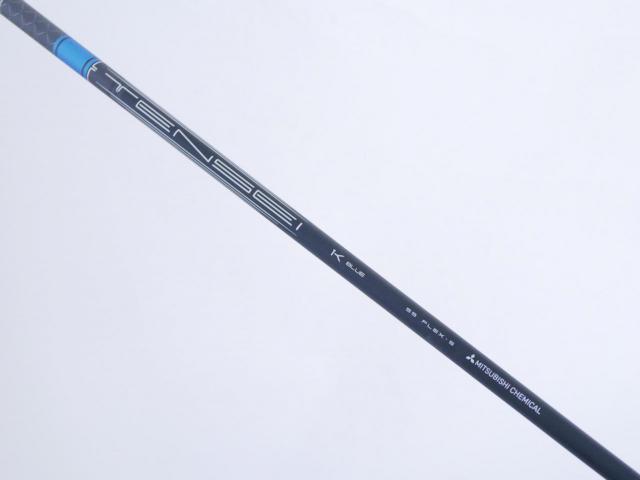 Driver : Taylormade : ไดรเวอร์ Taylormade Stealth Plus+ (ออกปี 2022 Japan Spec.) Loft 9 ก้าน Mitsubishi TENSEI K BLUE 55 Flex S