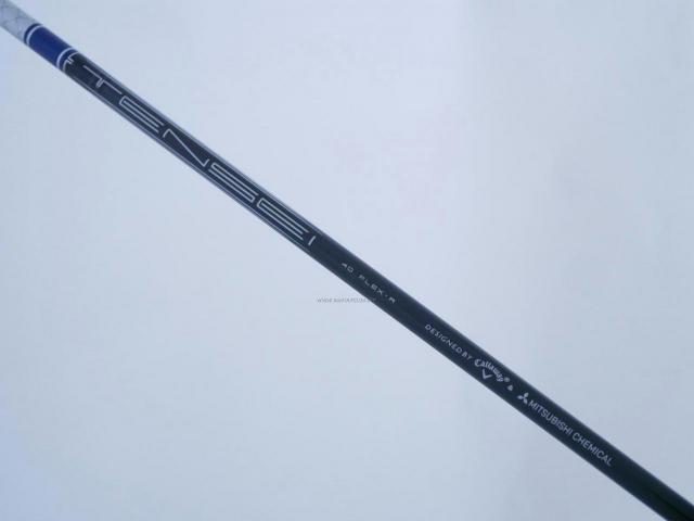 Driver : Callaway : ไดรเวอร์ Callaway Paradym Ai SMOKE MAX FAST (รุ่นล่าสุด ปี 2024 Japan Spec.) Loft 12 ก้าน Mitsubishi TENSEI 40 Flex R