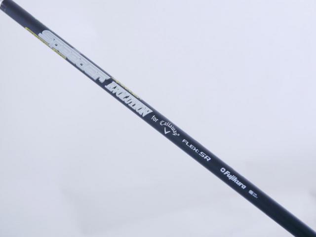Fairway Wood : callaway : หัวไม้ 3 Callaway Epic Flash Star (รุ่นปี 2019) Loft 15 ก้าน Fujikura Speeder Evolution Flex SR