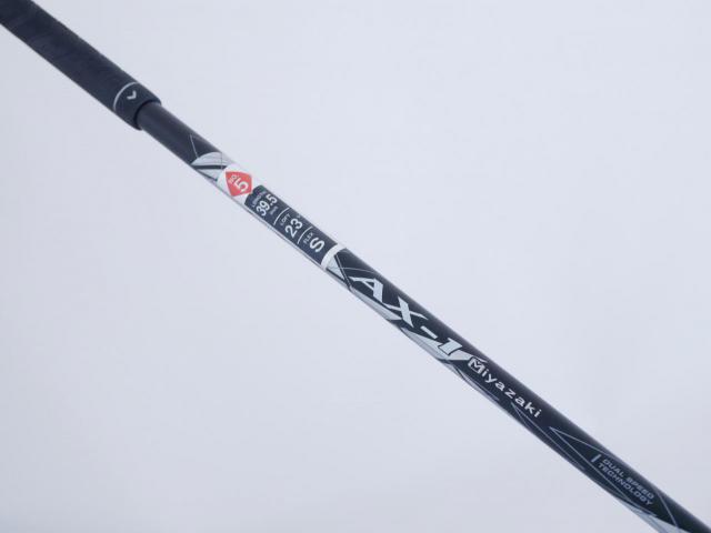 Fairway Wood : xxio : ไม้กระเทย XXIO X EKS (ปี 2021) Loft 23 ก้าน Miyazaki AX-1 Flex S