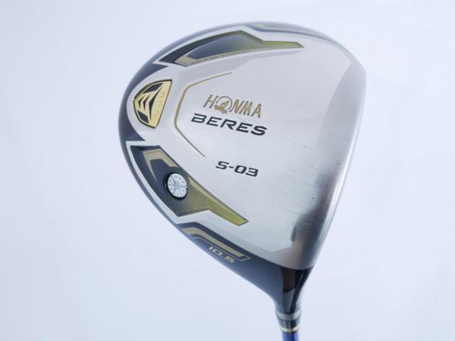 Driver : Honma : **ก้าน 3 ดาว** Honma Beres S-03 (ปี 2015) Loft 10.5 ก้าน ARMRQ 8 (54) Flex R (3 ดาว)