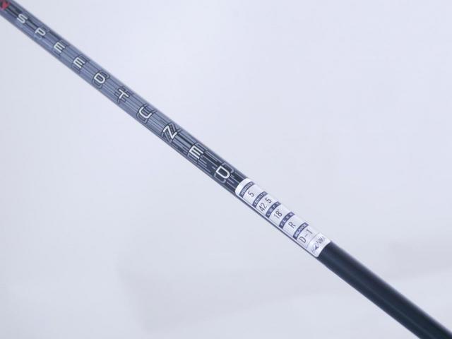 Fairway Wood : Honma : **ของใหม่ ยังไม่แกะพลาสติก** หัวไม้ 5 Honma Tour World GS (ออกปี 2021) Loft 18 ก้าน Honma Speedtuned 48 Flex R