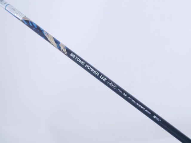 Fairway Wood : Other Brand : ไม้กระเทย Ryoma Maxima U Titanium (รุ่นล่าสุด ออกปี 2022) Loft 25 ก้าน Ryoma Beyond Power Light Flex ∞