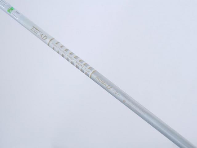 Fairway Wood : Other Brand : ไม้กระเทย Ryoma Utility (Titanium) Loft 24 ก้าน Tour AD Ryoma U Flex S