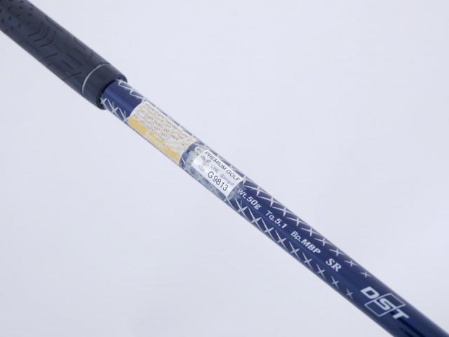 Fairway Wood : xxio : ไม้กระเทย XXIO 9 (รุ่นปี 2016) Loft 23 ก้าน MP-900 Flex SR