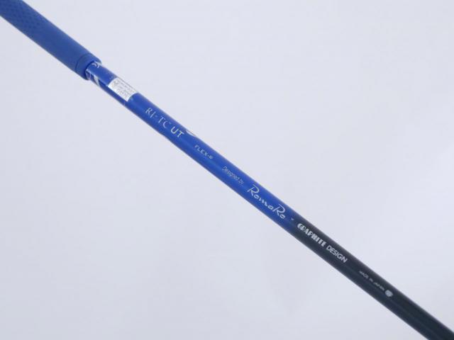 Fairway Wood : Other Brand : ไม้กระเทย Romaro RAY Alpha (Titanium ไกล เสียงใสมาก) Loft 18 Flex R
