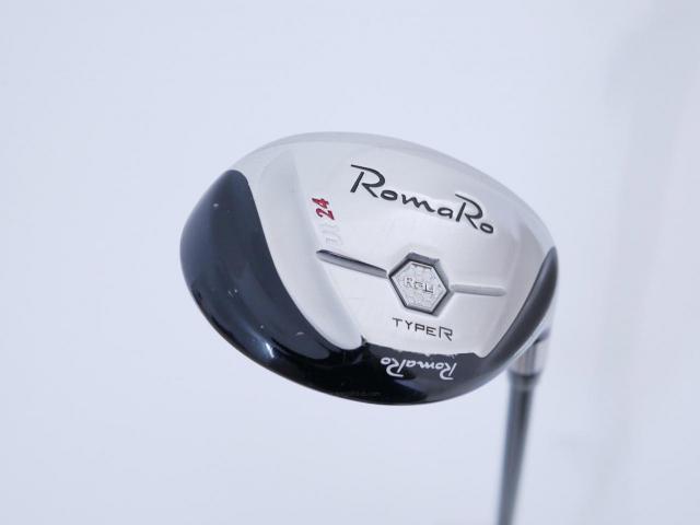 Fairway Wood : Other Brand : ไม้กระเทย Romaro Ray Type R Loft 24 Flex R