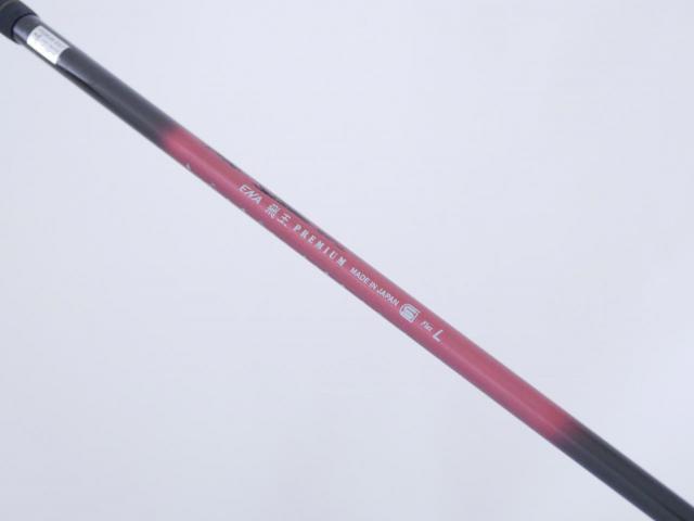 Lady club : All : ไม้กระเทย ENA HIOU Premium (เหมาะกับซีเนียร์) Loft 25 Flex L