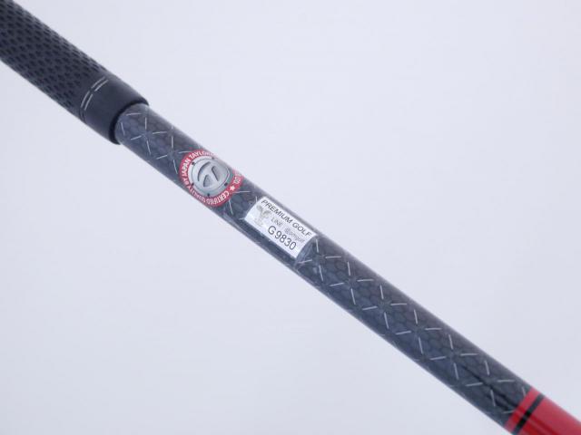 Driver : Taylormade : ไดรเวอร์ Taylormade Stealth HD (รุ่นปี 2022 Japan Spec.) Loft 9 ก้าน Mitsubishi TENSEI TM50 Flex S