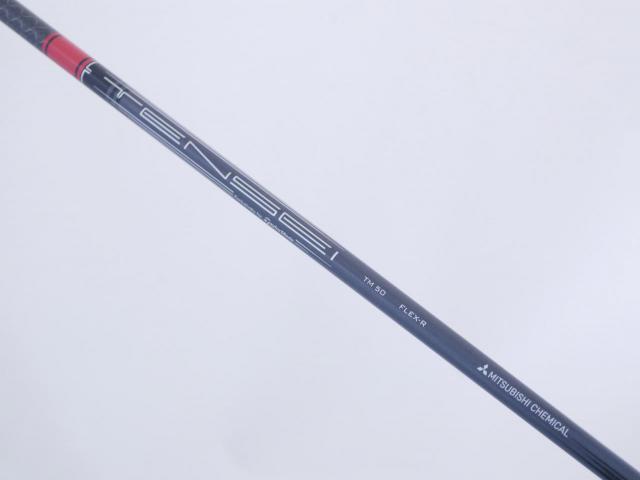 Driver : Taylormade : ไดรเวอร์ Taylormade Stealth GLOIRE (ออกปี 2022 รุ่นท๊อปสุด Japan Spec) Loft 9.5 ก้าน Mitsubishi TENSEI TM50 Flex R