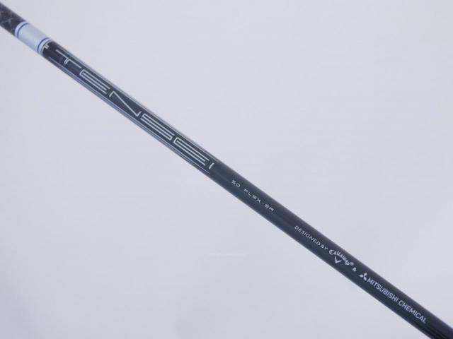 Driver : Callaway : ไดรเวอร์ Callaway Paradym Ai SMOKE MAX (รุ่นปี 2024 Japan Spec.) Loft 9 (ปรับได้) ก้าน Mitsubishi TENSEI 50 Flex SR