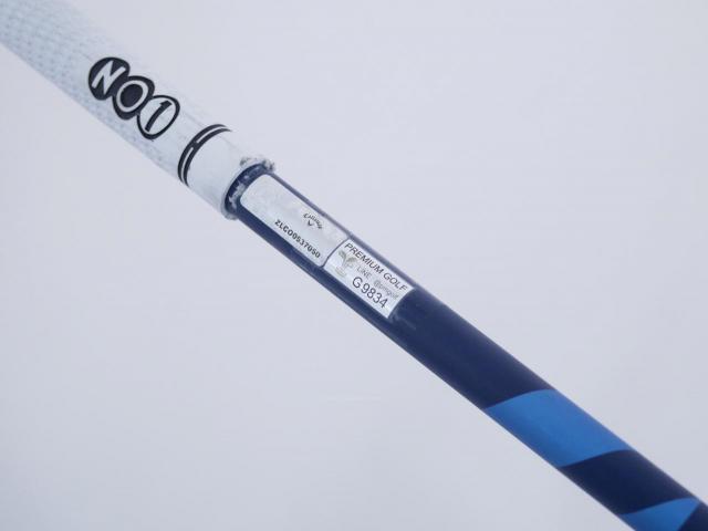 Driver : Callaway : ไดรเวอร์ Callaway Paradym (รุ่นปี 2023 Japan Spec.) Loft 10.5 (ปรับได้) ก้าน Fujikura Ventus TR 5 Flex R