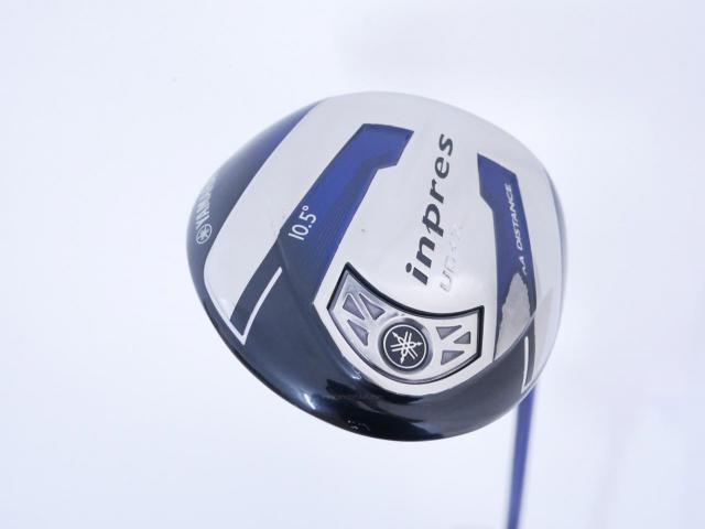 Driver : Yamaha : ไดรเวอร์ Yamaha Inpres UD+2 (ปี 2018 เบา สบาย ไกล) Loft 10.5 Flex R