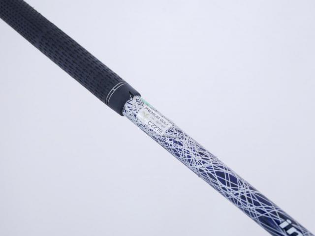 Driver : Yamaha : ไดรเวอร์ Yamaha Inpres UD+2 (ปี 2018 เบา สบาย ไกล) Loft 10.5 Flex R