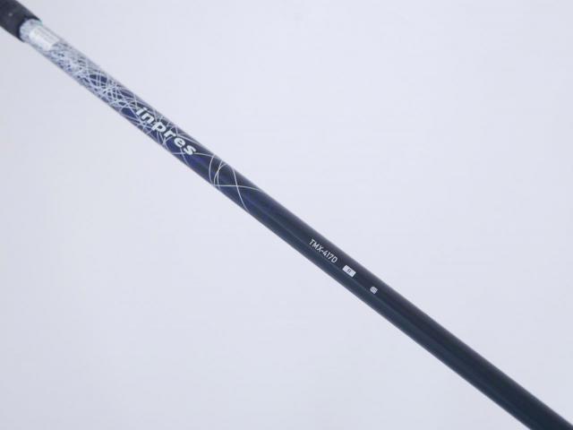 Driver : Yamaha : ไดรเวอร์ Yamaha Inpres UD+2 (ปี 2018 เบา สบาย ไกล) Loft 10.5 Flex R