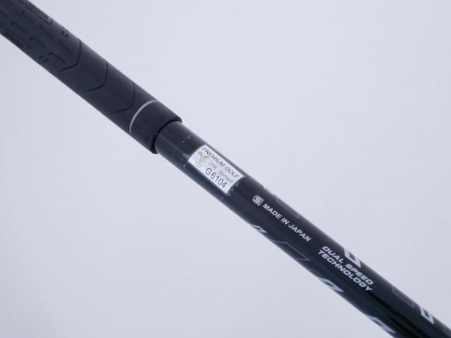 Driver : XXIO : ไดรเวอร์ XXIO 11 (รุ่นปี 2021) Loft 10.5 ก้าน MP-1100 Flex R