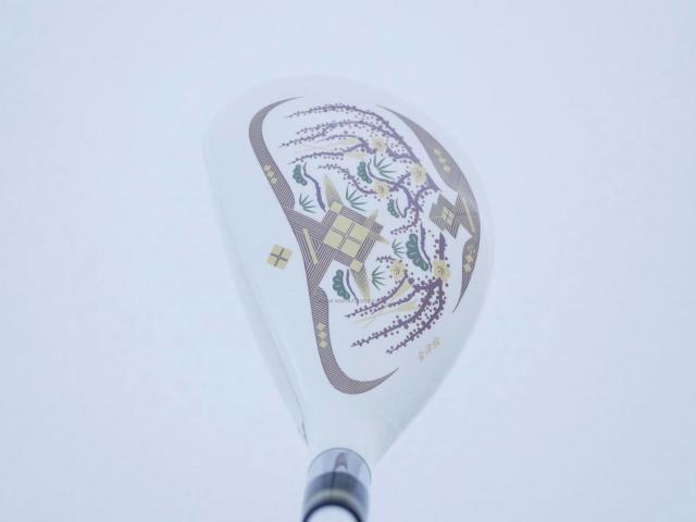 Fairway Wood : Honma : **ของใหม่ ยังไม่แกะพลาสติก** ไม้กระเทย Honma Beres AIZU (รุ่นล่าสุด ปี 2023) Loft 19 ก้าน Honma ARMRQ MX Flex S (2 ดาว)