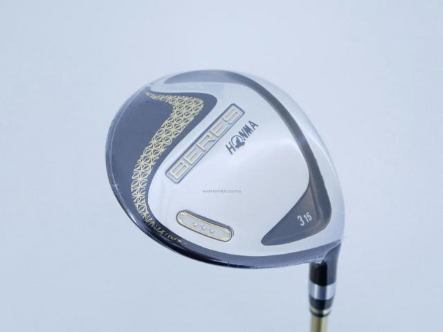 Fairway Wood : Honma : **ก้าน 3 ดาว ของใหม่ ยังไม่แกะพลาสติก** หัวไม้ 3 Honma Beres 2020 (ออกปี 2020) Loft 15 ก้าน Honma ARMRQ (47) Flex R (3 ดาว)