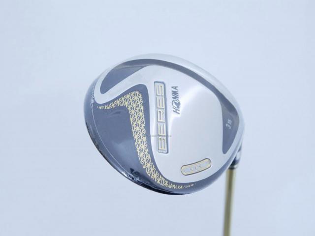 Fairway Wood : Honma : **ก้าน 3 ดาว ของใหม่ ยังไม่แกะพลาสติก** หัวไม้ 3 Honma Beres 2020 (ออกปี 2020) Loft 15 ก้าน Honma ARMRQ (47) Flex R (3 ดาว)
