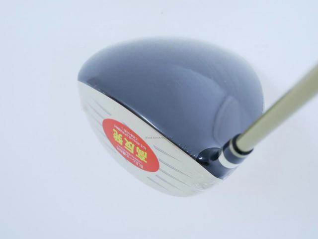 Driver : Katana : **ของใหม่ ยังไม่แกพลาสติก** ไดรเวอร์ Katana NINJA Hi 485cc.Non-Conform (รุ่นปี 2021 หน้าเด้งที่สุด) Loft 10.5 ก้าน Fujikura Speeder 378 Evolution Flex R
