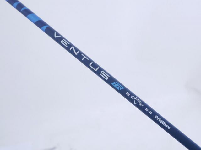 Driver : Callaway : ไดรเวอร์ Callaway Paradym X (รุ่นปี 2023 Japan Spec.) Loft 10.5 (ปรับได้) ก้าน Fujikura Ventus TR 5 Flex R