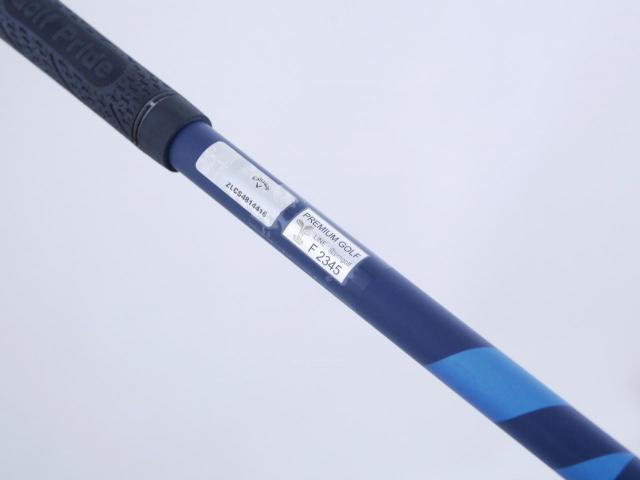 Driver : Callaway : ไดรเวอร์ Callaway Paradym X (รุ่นปี 2023 Japan Spec.) Loft 10.5 (ปรับได้) ก้าน Fujikura Ventus TR 5 Flex R