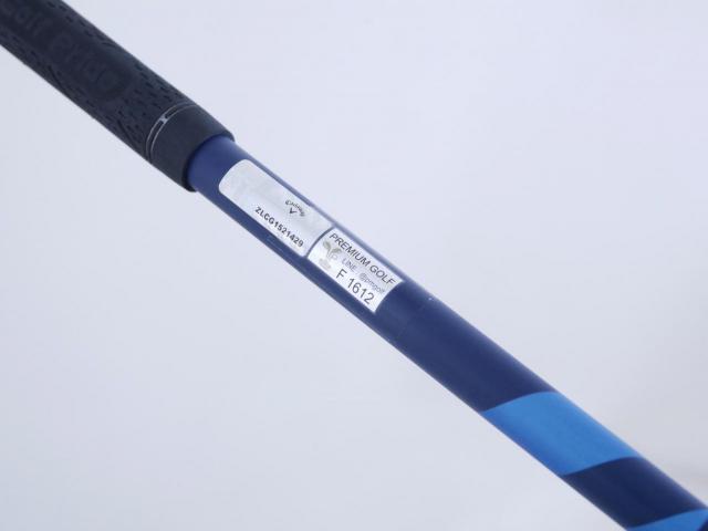 Driver : Callaway : ไดรเวอร์ Callaway Paradym X (รุ่นปี 2023 Japan Spec.) Loft 10.5 (ปรับได้) ก้าน Fujikura Ventus TR 5 Flex R