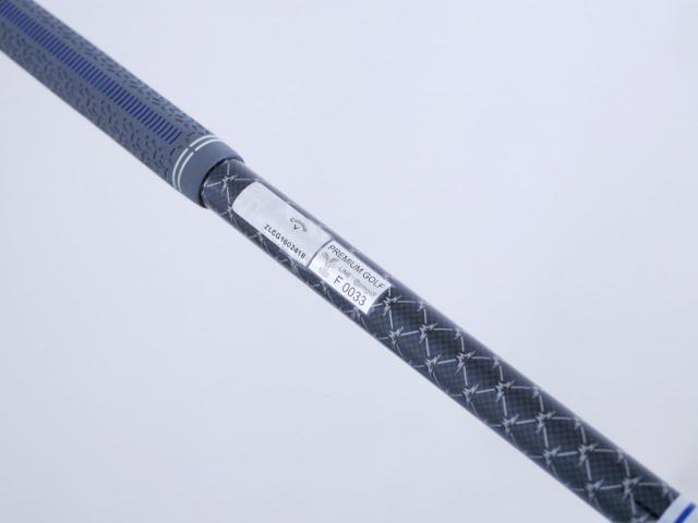 Driver : Callaway : ไดรเวอร์ Callaway Paradym (รุ่นปี 2023 Japan Spec.) Loft 9 (ปรับได้) ก้าน Mitsubishi TENSEI 50 Flex SR
