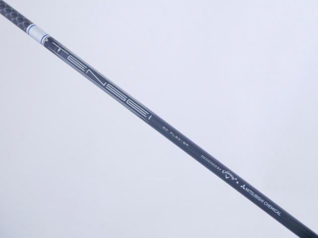 Driver : Callaway : ไดรเวอร์ Callaway Paradym (รุ่นปี 2023 Japan Spec.) Loft 9 (ปรับได้) ก้าน Mitsubishi TENSEI 50 Flex SR