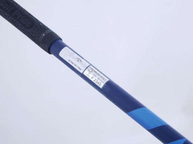 Driver : Callaway : ไดรเวอร์ Callaway Paradym (รุ่นปี 2023 Japan Spec.) Loft 9 (ปรับได้) ก้าน Fujikura Ventus TR 5 Flex S