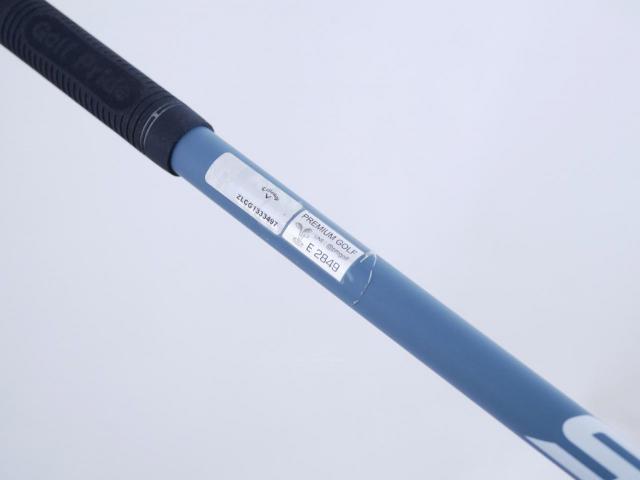 Driver : Callaway : ไดรเวอร์ Callaway Paradym Max Fast (รุ่นปี 2023 Japan Spec.) Loft 10.5 ก้าน Fujikura Speeder NX 40 Flex SR