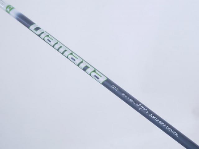 Driver : Callaway : ไดรเวอร์ Callaway EPIC Speed (รุ่นปี 2021) Loft 9 ก้าน Mitsubishi Diamana 50 Flex S