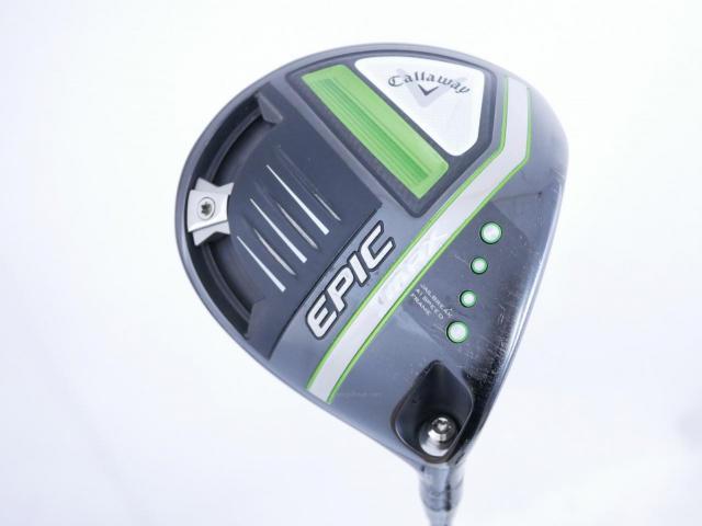 Driver : Callaway : ไดรเวอร์ Callaway EPIC MAX (รุ่นปี 2021) Loft 10.5 ก้าน Mitsubishi Diamana 40 Flex SR