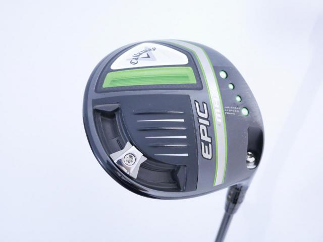 Driver : Callaway : ไดรเวอร์ Callaway EPIC MAX (รุ่นปี 2021) Loft 10.5 ก้าน Mitsubishi Diamana 40 Flex SR