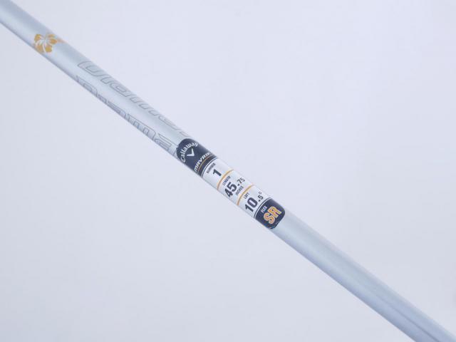 Driver : Callaway : ไดรเวอร์ Callaway Mavrik (ออกปี 2020) Loft 10.5 ก้าน Mitsubishi Diamana 50 Flex SR
