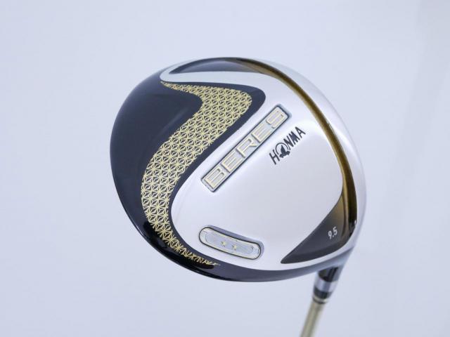Driver : Honma : ไดรเวอร์ Honma Beres 2020 (ออกปี 2020) Loft 9.5 ก้าน Honma ARMRQ (47) Flex S (2 ดาว)