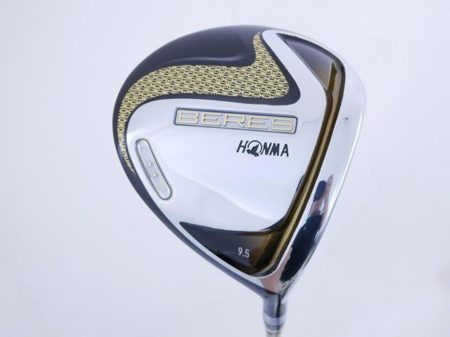Driver : Honma : ไดรเวอร์ Honma Beres 2020 (ออกปี 2020) Loft 9.5 ก้าน Honma ARMRQ (47) Flex S (2 ดาว)