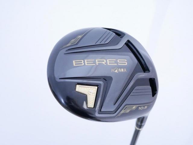 Driver : Honma : ไดรเวอร์ Honma Beres Black (รุ่นปี 2023) Loft 10.5 ก้าน Honma ARMRQ MX Flex R