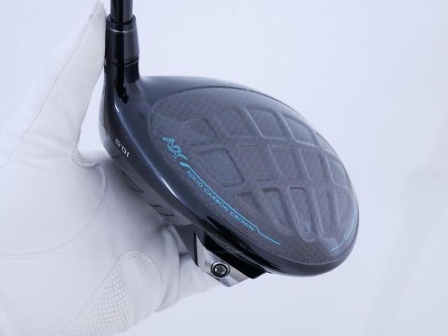 Driver : Honma : ไดรเวอร์ Honma Beres NX (ออกปี 2023) Loft 10.5 (ปรับได้) ก้าน Honma Vizard NX 45 Flex R