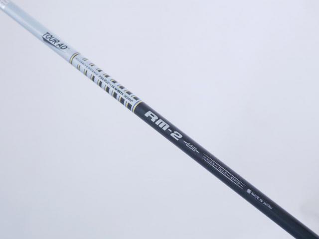 Driver : Ryoma : ไดรเวอร์ Ryoma Maxima II Type V (ออกปี 2021) Loft 9.5 ก้าน Tour AD RM-2 Flex S