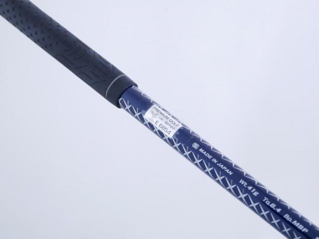 Driver : XXIO : ไดรเวอร์ XXIO 9 (ออกปี 2016) Loft 11.5 ก้าน MP-900 Flex R