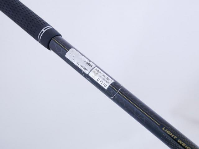 Driver : Maruman : ไดรเวอร์ Maruman Shuttle Type X (ออกปี 2020) Loft 11.5 Flex R