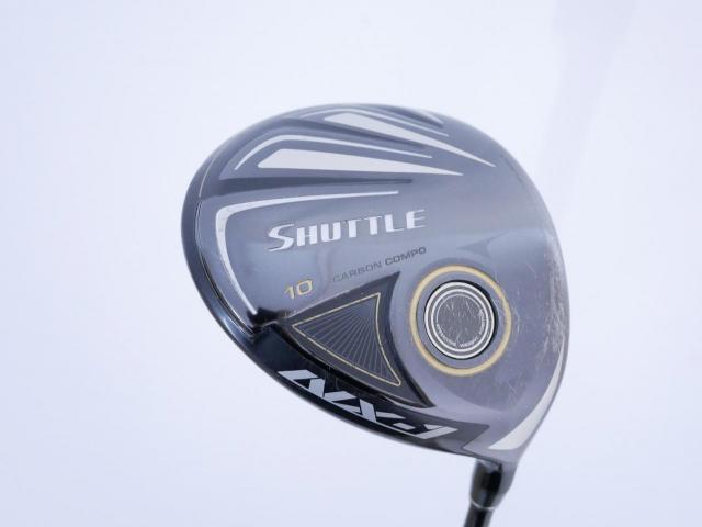 Driver : Maruman : ไดรเวอร์ Maruman Shuttle NX-1 (รุ่นปี 2018) Loft 10 Flex SR