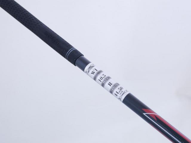 Driver : Maruman : ไดรเวอร์ Maruman Shuttle (รุ่นล่าสุด ปี 2023) Loft 10.5 Flex R