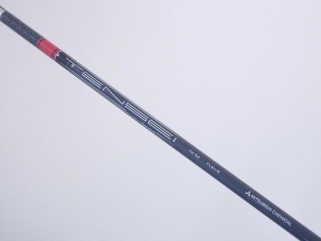 Fairway Wood : Taylormade : หัวไม้ 3 Taylormade Stealth (รุ่นปี 2022 Japan Spec.) Loft 15 ก้าน Mitsubishi TENSEI TM50 Flex R