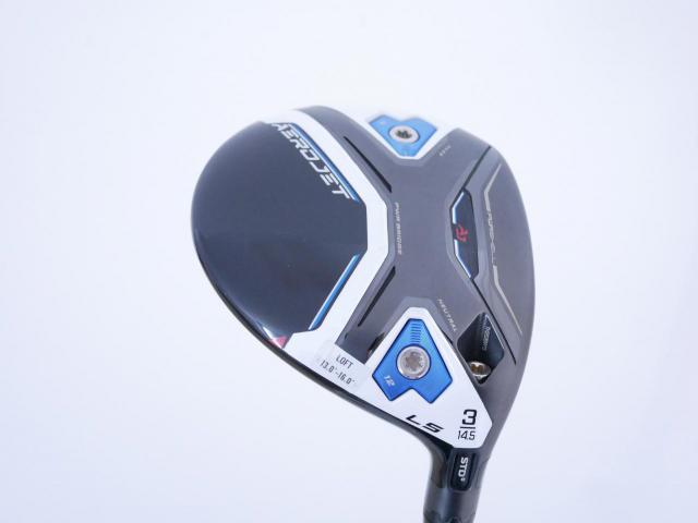 Fairway Wood : Other Brand : หัวไม้ 3 Cobra Aerojet LS (ปี 2023) Loft 14.5 (ปรับได้) ก้าน Fujikura Speeder NX Flex R