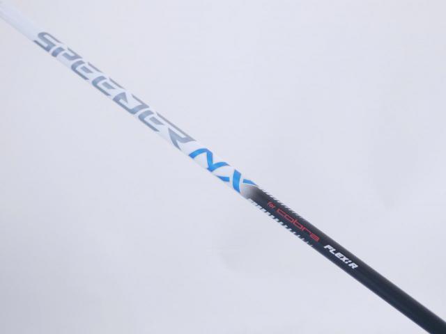 Fairway Wood : Other Brand : หัวไม้ 3 Cobra Aerojet LS (ปี 2023) Loft 14.5 (ปรับได้) ก้าน Fujikura Speeder NX Flex R