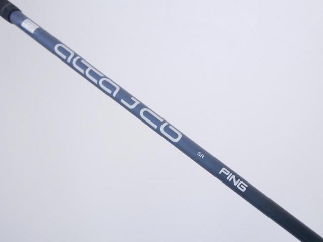 Fairway Wood : Ping : หัวไม้ 3 Ping G425 Max (รุ่นปี 2022) Loft 14.5 ก้าน Ping Alta J CB Flex SR