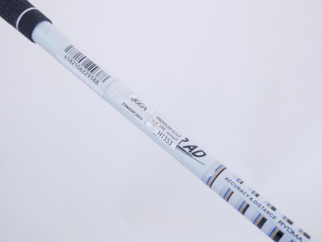 Fairway Wood : Other Brand : หัวไม้ 5 Ryoma Maxima Titanium (รุ่นล่าสุด ออกปี 2024 ตีง่ายมากๆ ไกลสุดๆ) Loft 18 ก้าน Tour AD MF-3 Flex R