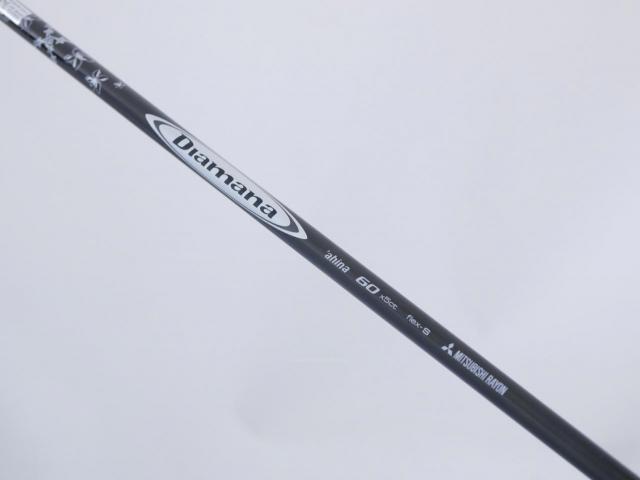 Fairway Wood : Other Brand : หัวไม้ 3 Nike VR Pro Loft 15 ก้าน Mitsubishi Diamana ahina 60 Flex S